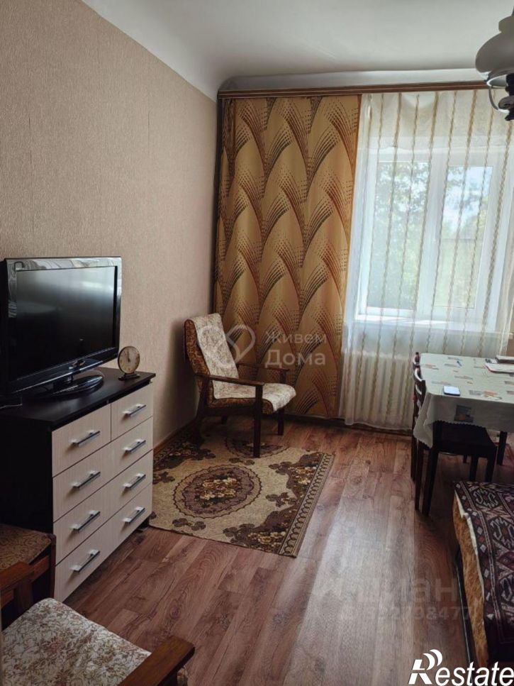 2-комн квартира Волгоград городской округ