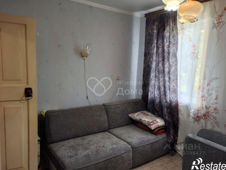 2-комн квартира Волгоград городской округ