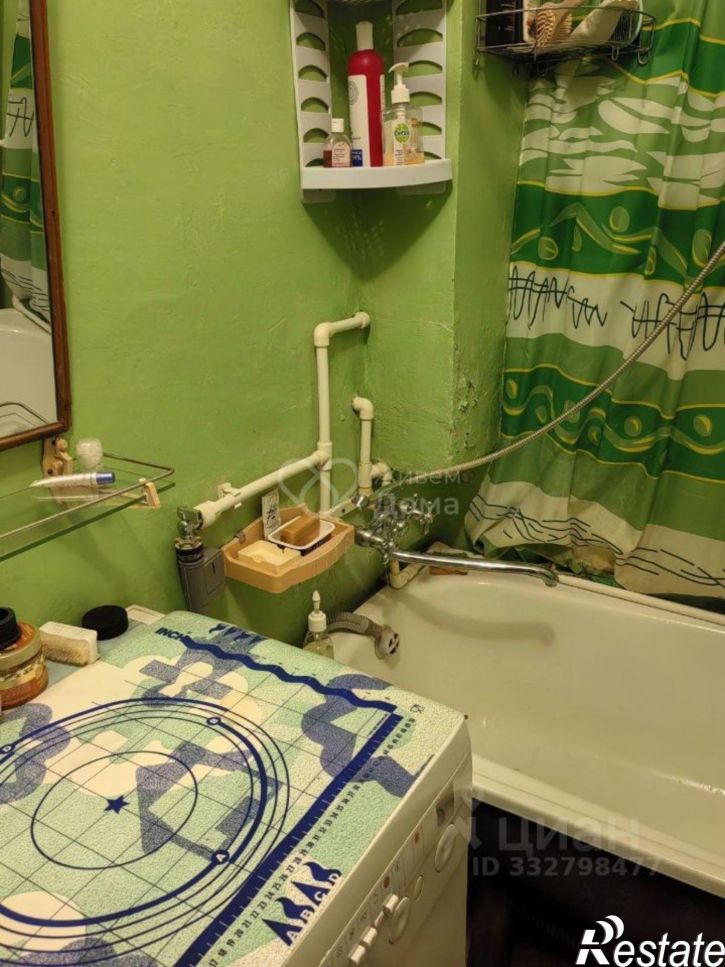 2-комн квартира Волгоград городской округ