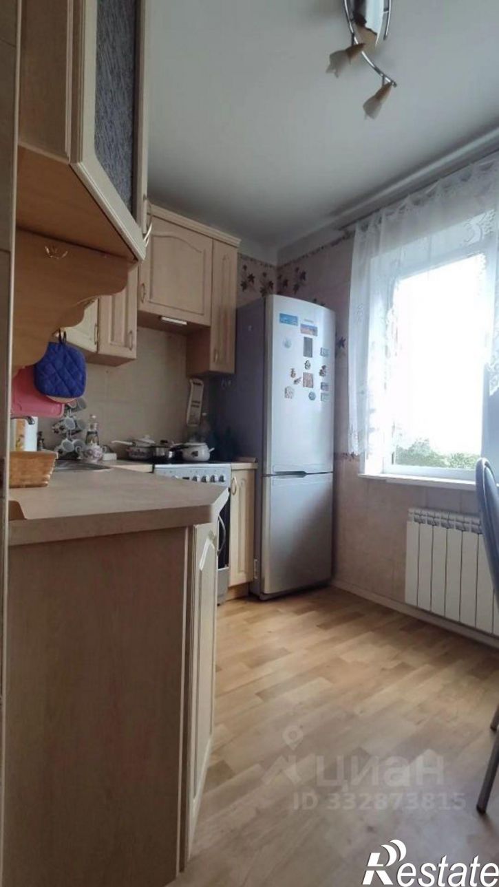 2-комн квартира Волгоград городской округ