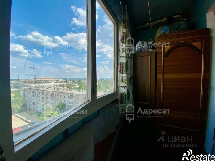 1-комн квартира ул им. Богданова, 1/1,  д. 1/1