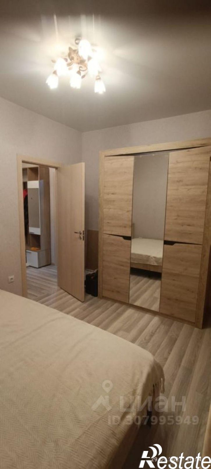 2-комн квартира ул им. Бармянцева, 2,  д. 2