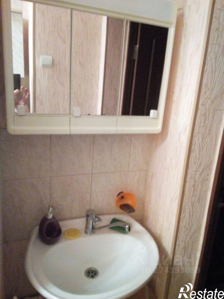 Комната ул Библиотечная, 11,  д. 11