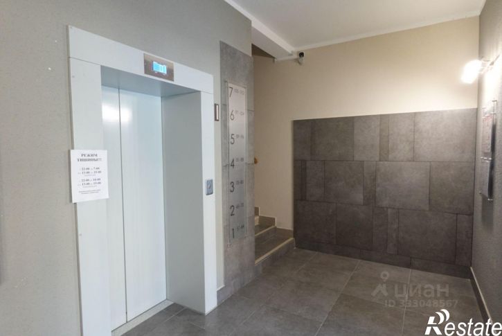 2-комн квартира ул Трехгорная, 17,  д. 17