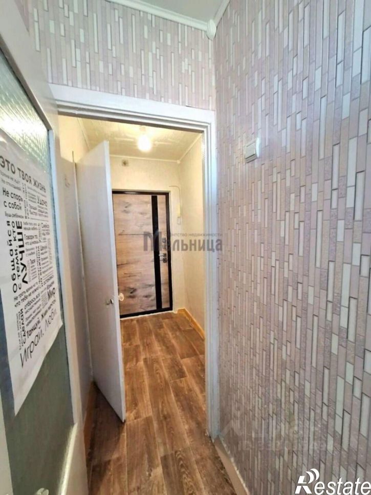1-комн квартира ул им. Николая Отрады, 34,  д. 34