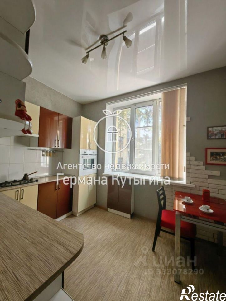 2-комн квартира Рабоче-Крестьянская улица, 2,  д. 2