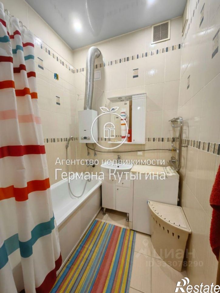 2-комн квартира Рабоче-Крестьянская улица, 2,  д. 2