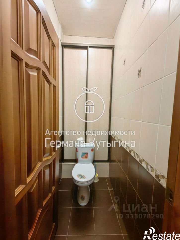 2-комн квартира Рабоче-Крестьянская улица, 2,  д. 2