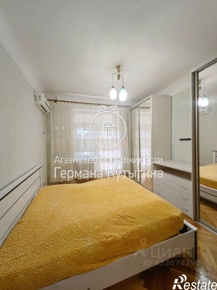 2-комн квартира Рабоче-Крестьянская улица, 2,  д. 2