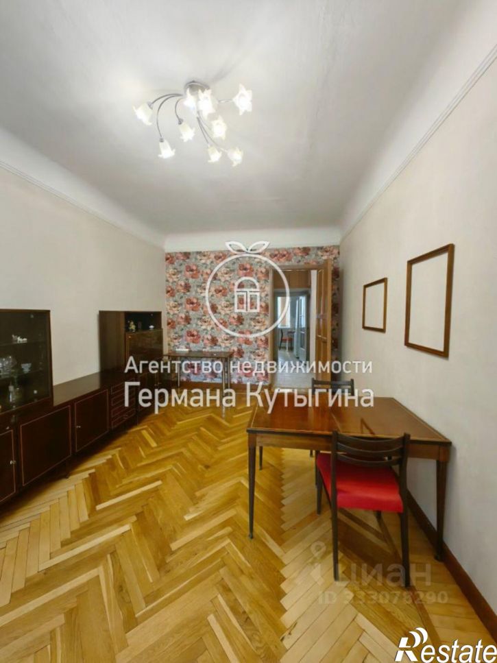 2-комн квартира Рабоче-Крестьянская улица, 2,  д. 2