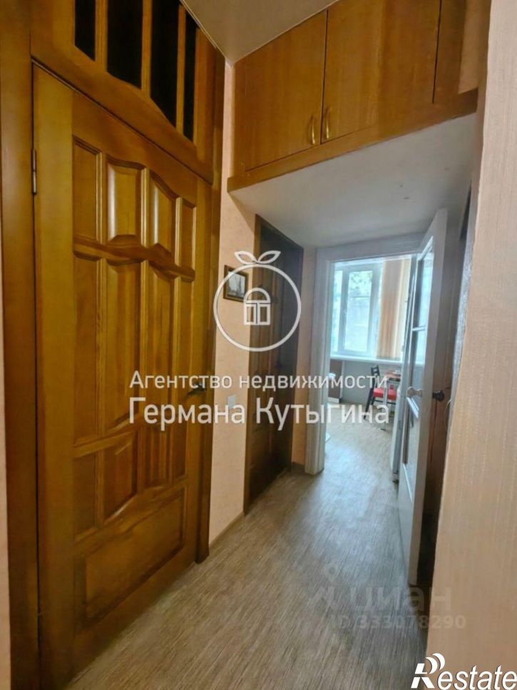 2-комн квартира Рабоче-Крестьянская улица, 2,  д. 2