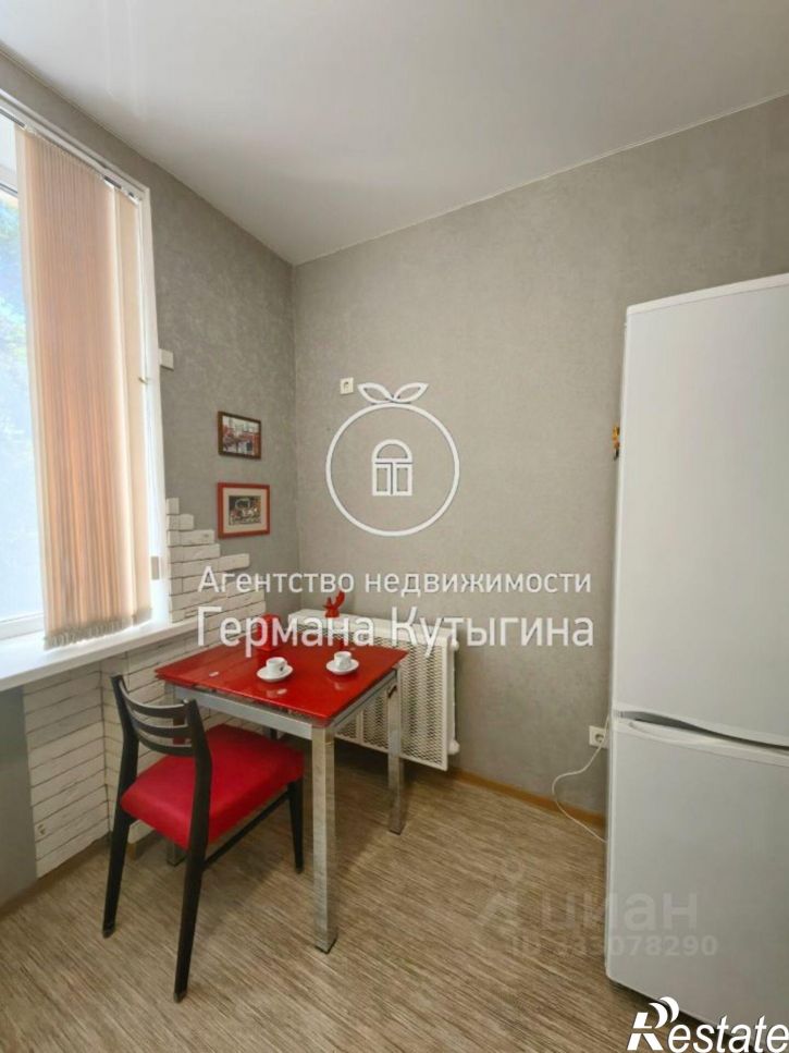 2-комн квартира Рабоче-Крестьянская улица, 2,  д. 2