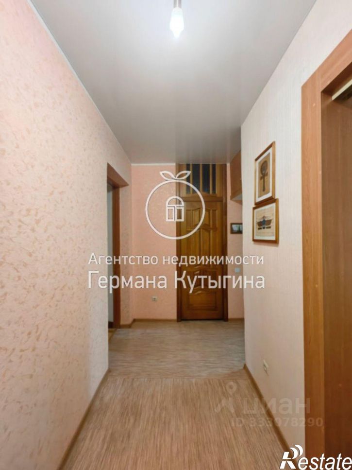 2-комн квартира Рабоче-Крестьянская улица, 2,  д. 2
