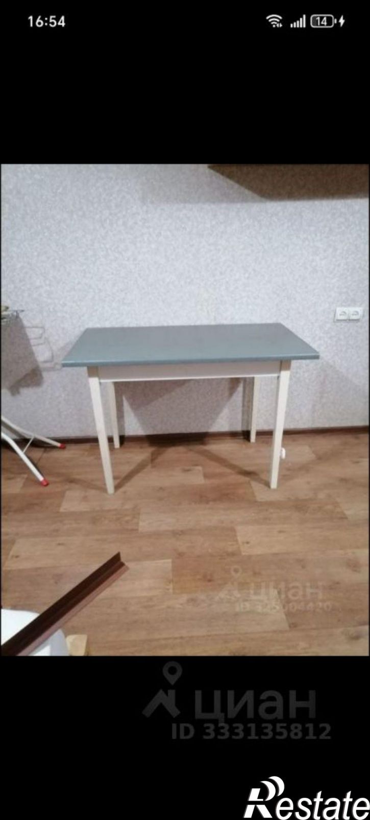 Комната ул им. Дегтярева, 1,  д. 1