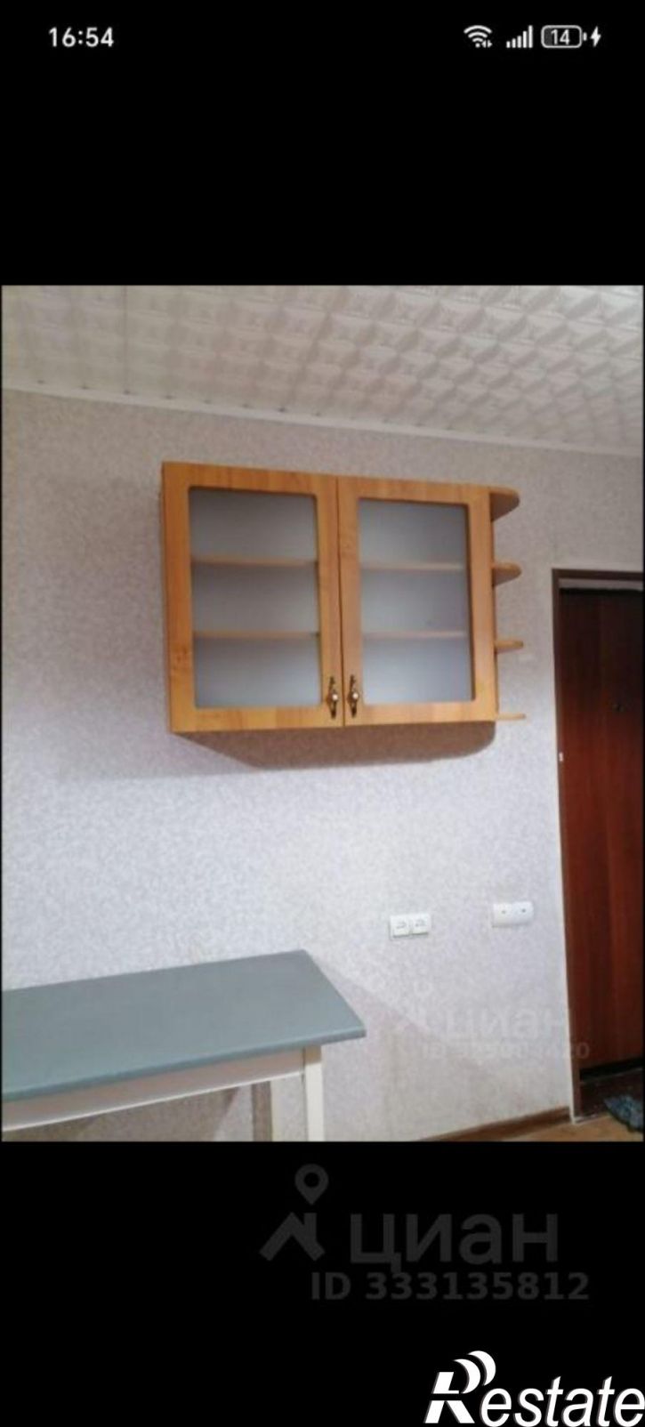 Комната ул им. Дегтярева, 1,  д. 1