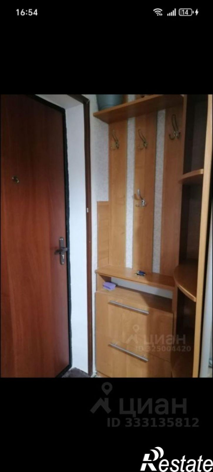Комната ул им. Дегтярева, 1,  д. 1