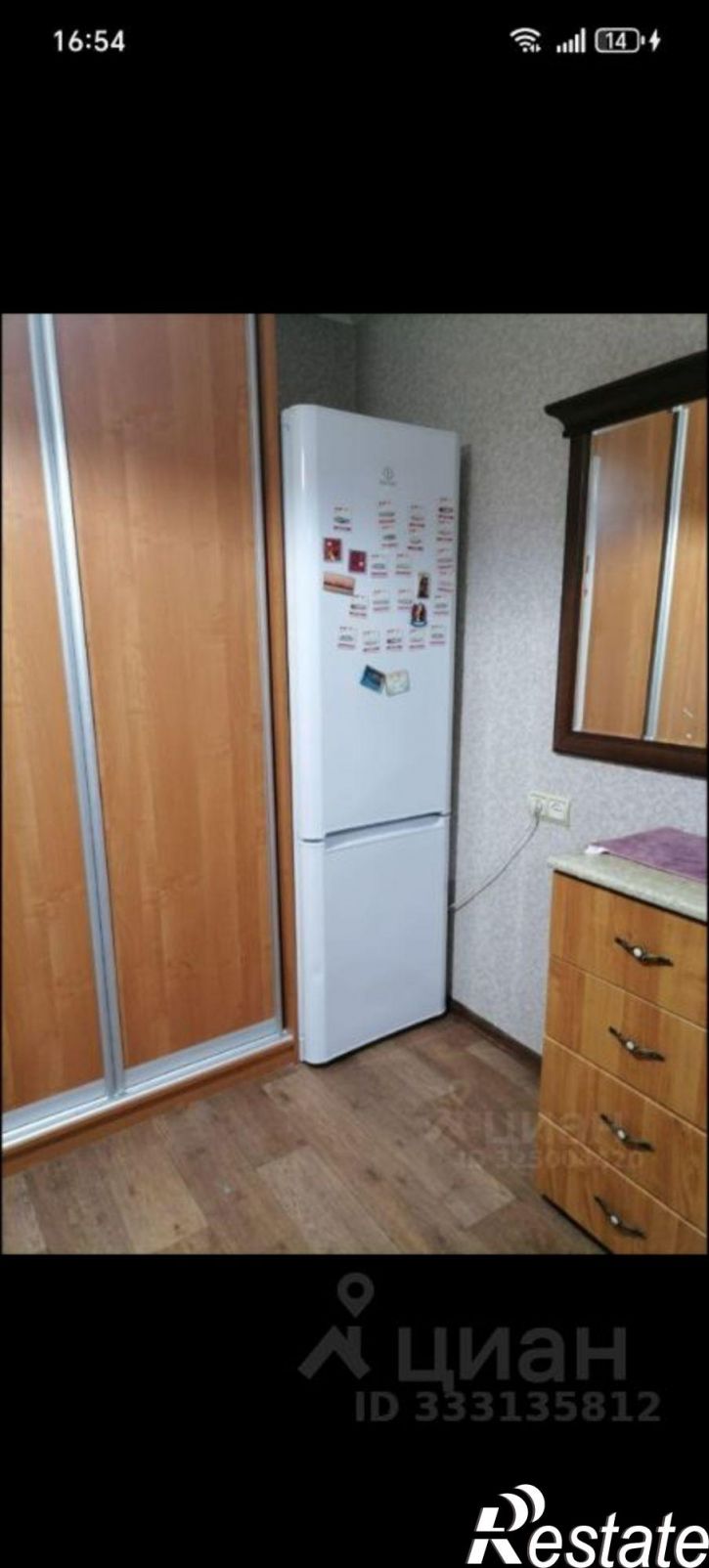 Комната ул им. Дегтярева, 1,  д. 1