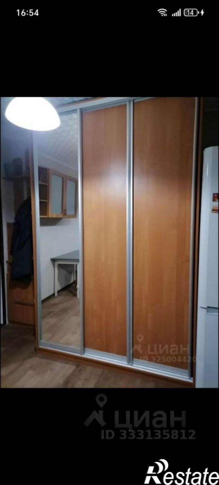Комната ул им. Дегтярева, 1,  д. 1
