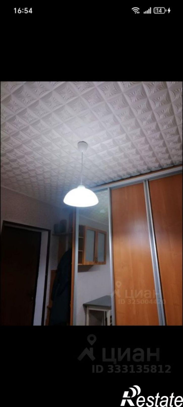 Комната ул им. Дегтярева, 1,  д. 1