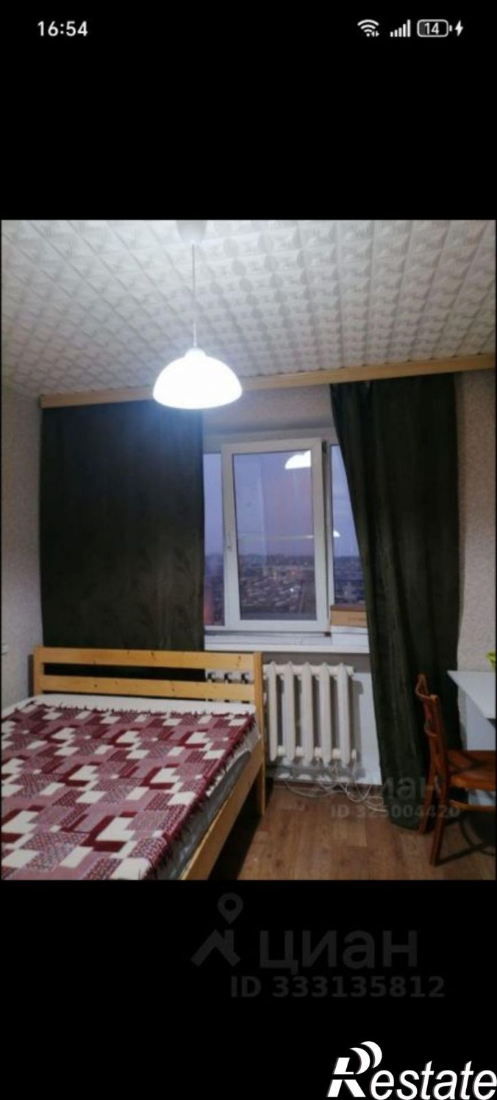 Комната ул им. Дегтярева, 1,  д. 1