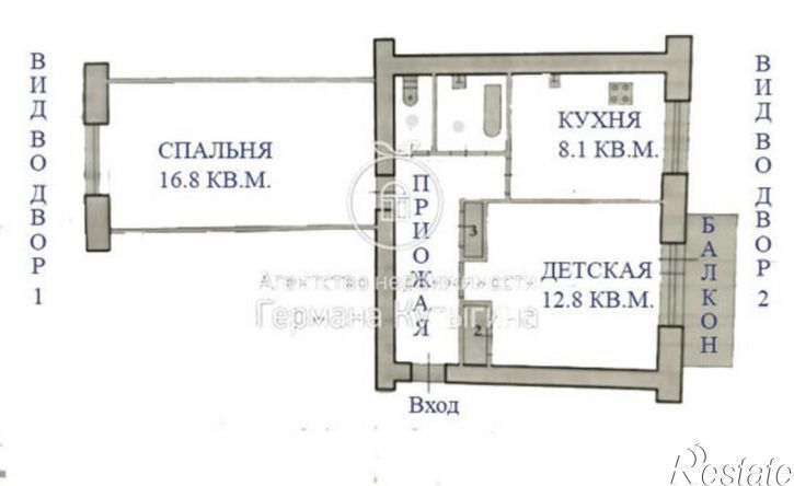 2-комн квартира ул 13-й Гвардейской, 13а,  д. 13а