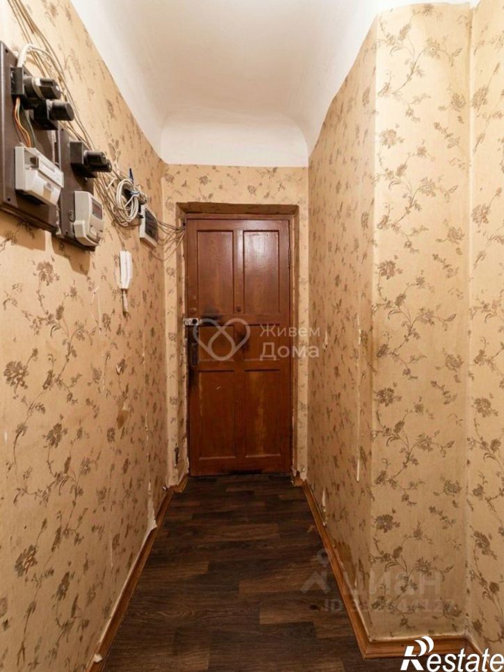 3-комн квартира ул им. Дегтярева, 45,  д. 45