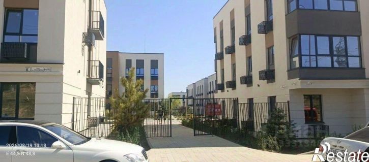 1-комн квартира Волгоград городской округ