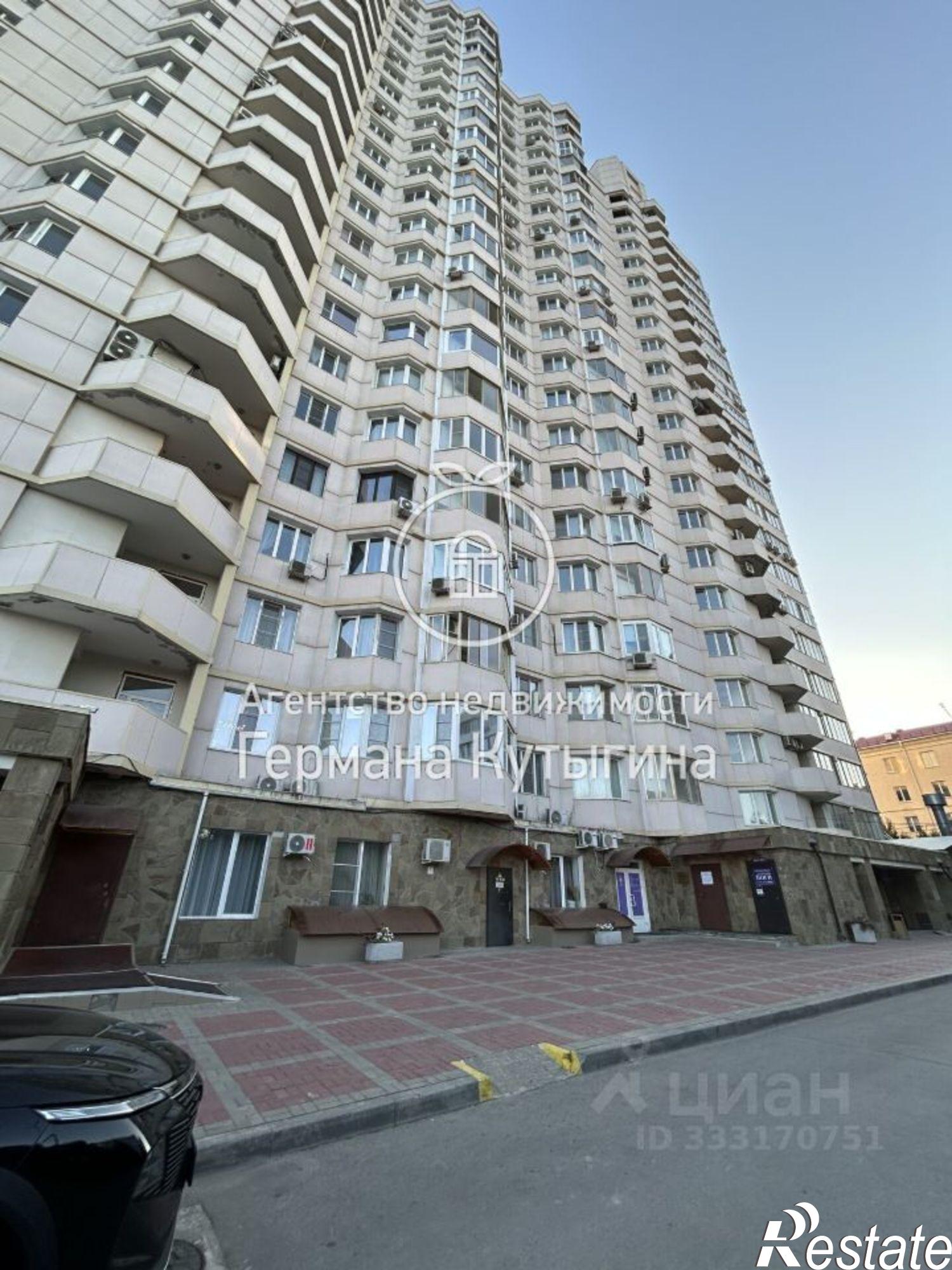Купить офис, помещение под офис за 17 393 500 рублей на ул им. маршала Чуйкова, 55