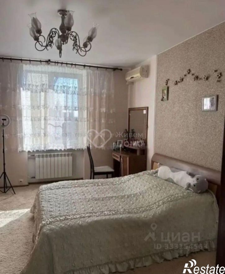 3-комн квартира ул Рабоче-Крестьянская, 39,  д. 39