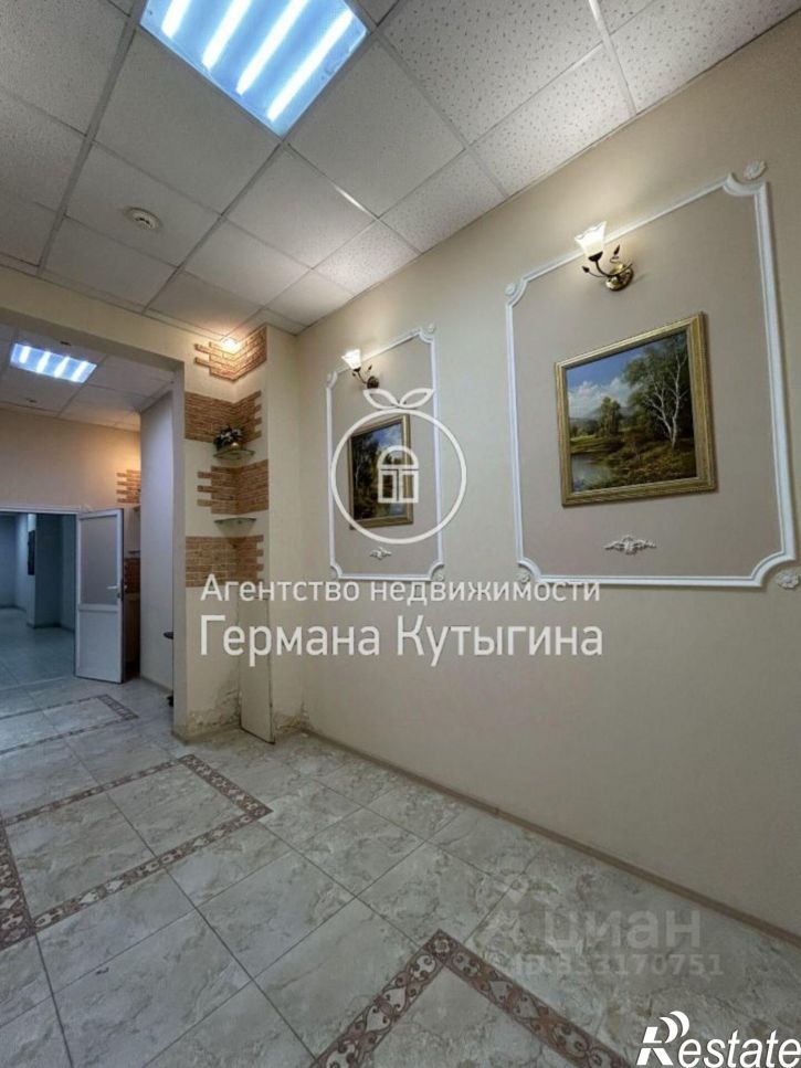 Офис ул им. маршала Чуйкова, 55,  д. 55