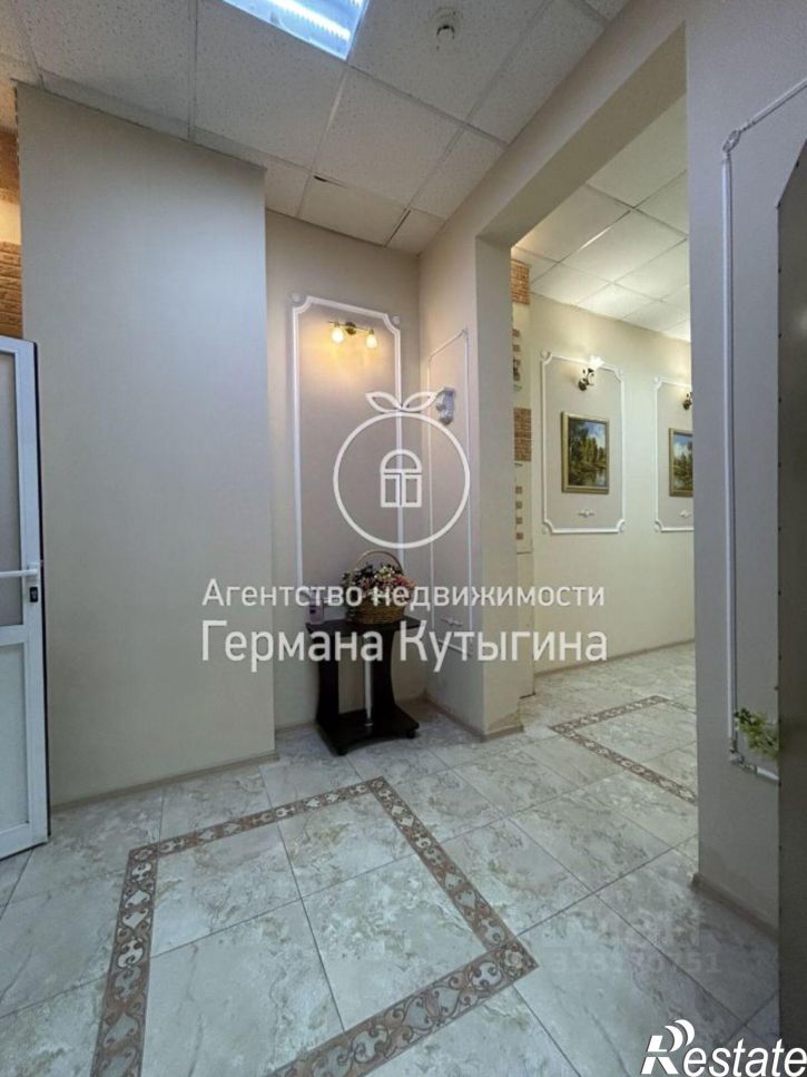 Офис ул им. маршала Чуйкова, 55,  д. 55