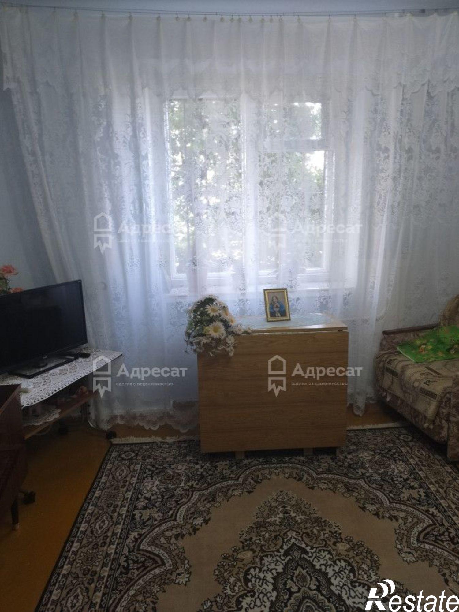 Купить квартиру за 4 100 000 рублей на бульвар Энгельса,  д.1