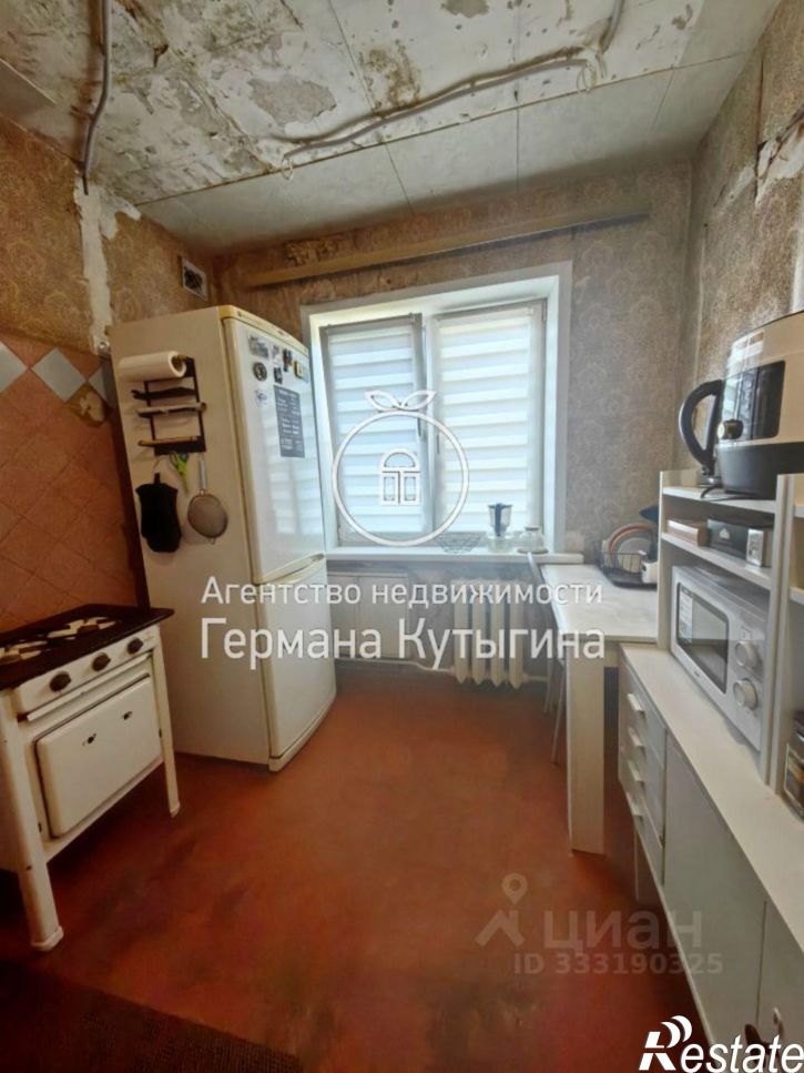 2-комн квартира ул КИМ, 15,  д. 15