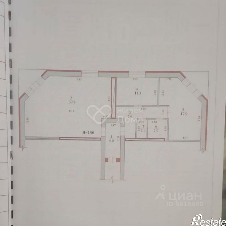 3-комн квартира ул им. Хорошева, 99,  д. 99