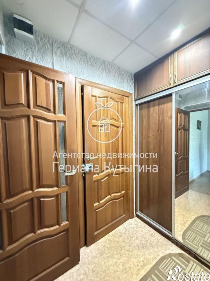 1-комн квартира ул Моздокская, 5,  д. 5