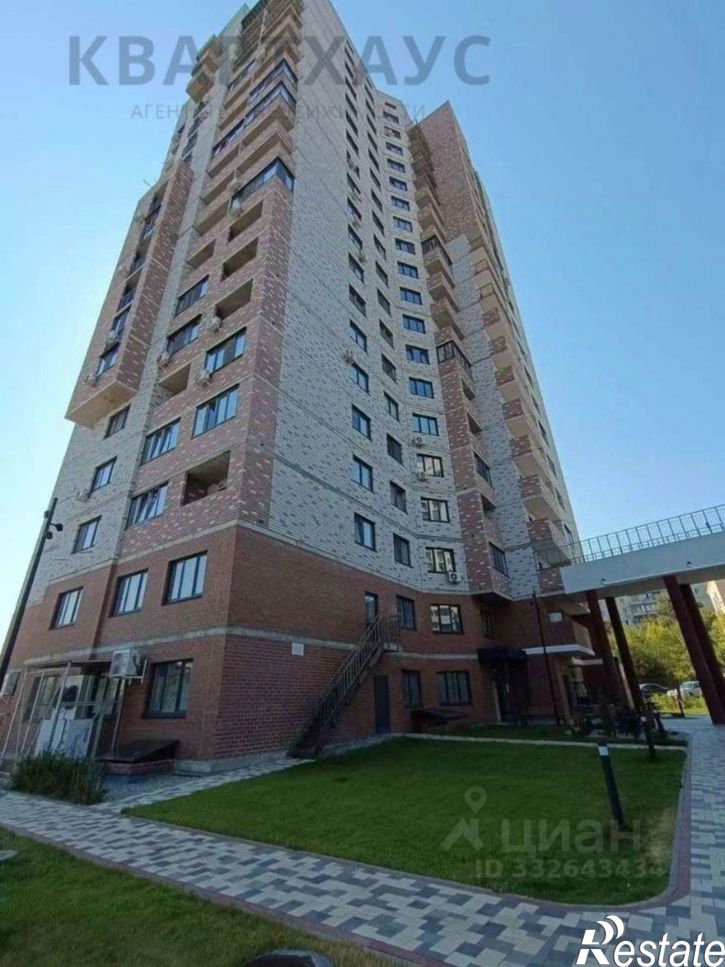 1-комн квартира ул им. Полоненко, 2,  д. 2