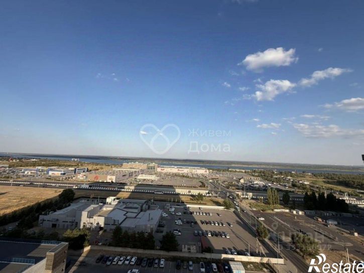 1-комн квартира Волгоград городской округ