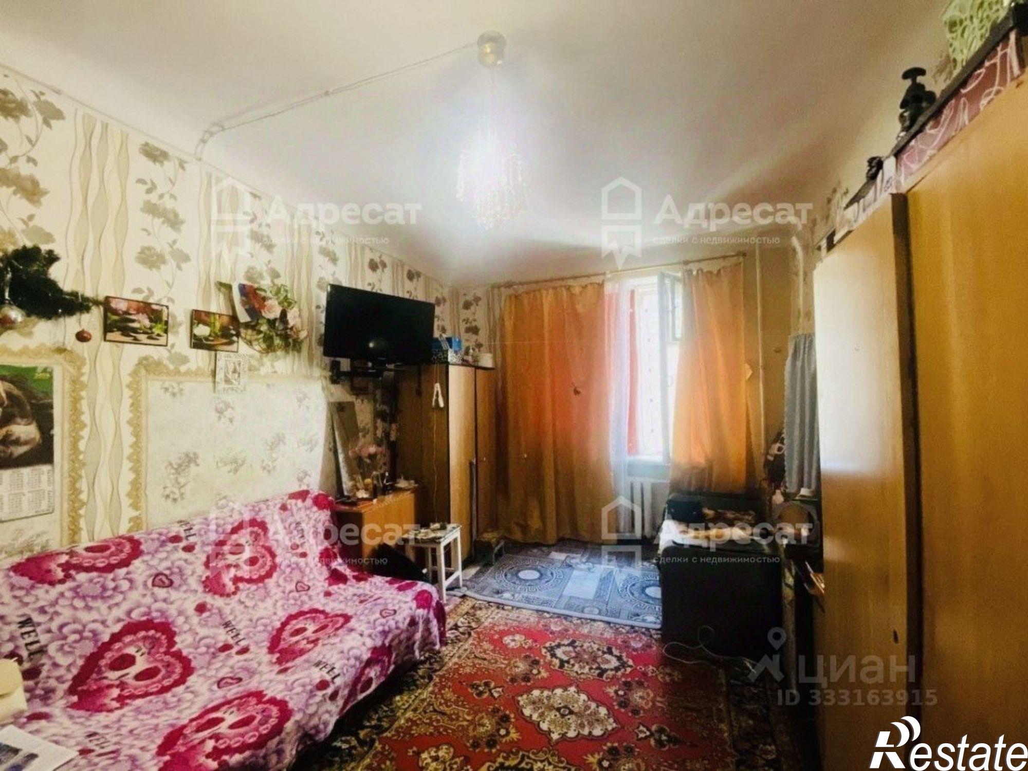 Купить комнату за 1 200 000 рублей на ул им. Дегтярева, 31