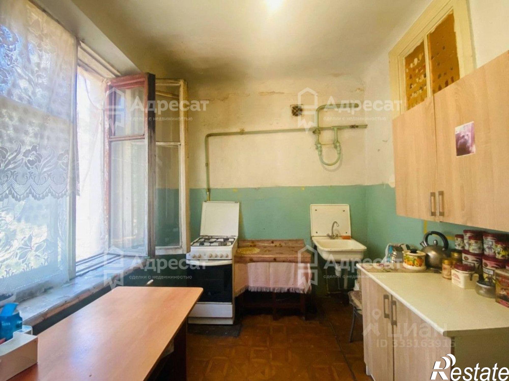 Купить комнату за 1 200 000 рублей на ул им. Дегтярева, 31