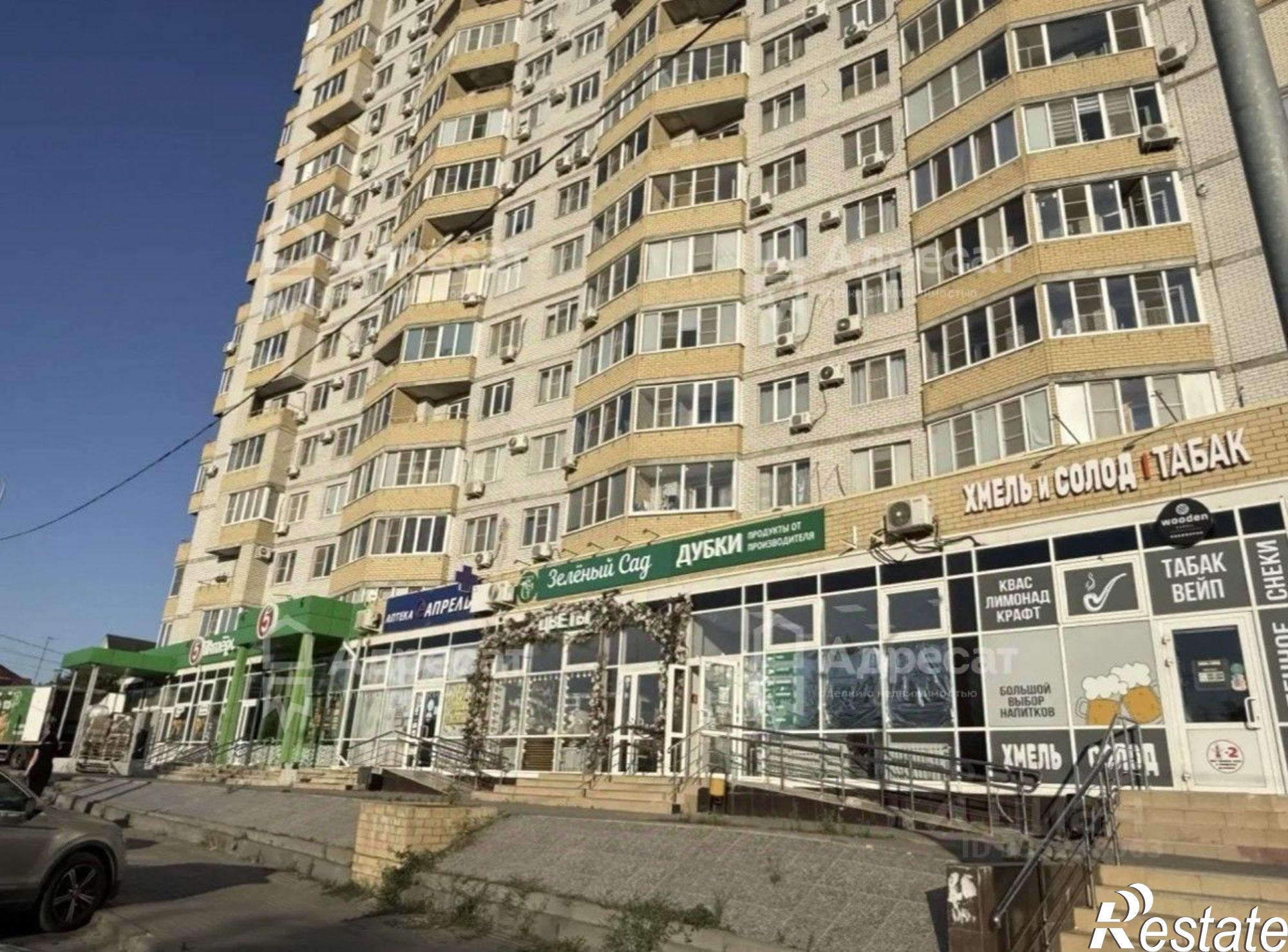 Купить гараж, место в паркинге за 907 041 рублей на ул Миусская, 32