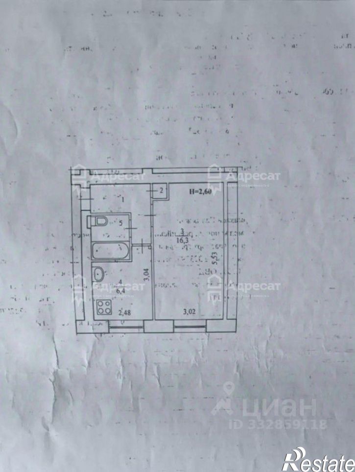 1-комн квартира ул Триумфальная, 14,  д. 14