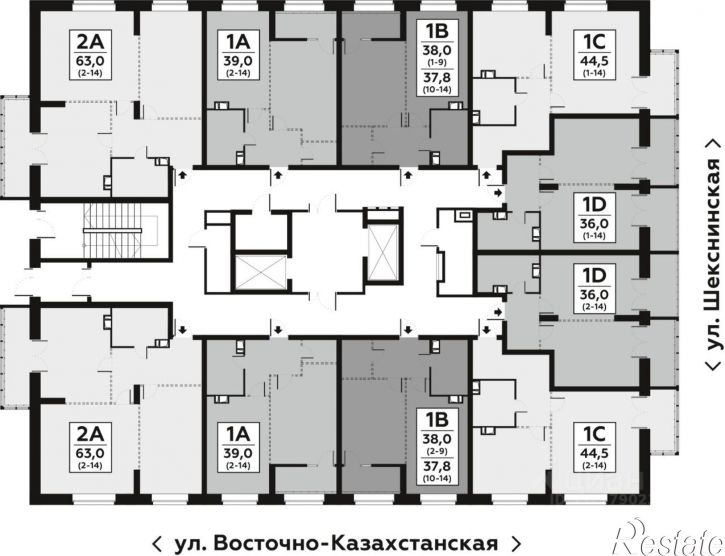2-комн квартира в новом доме ул Восточно-Казахстанская, 6А,  д. 6А