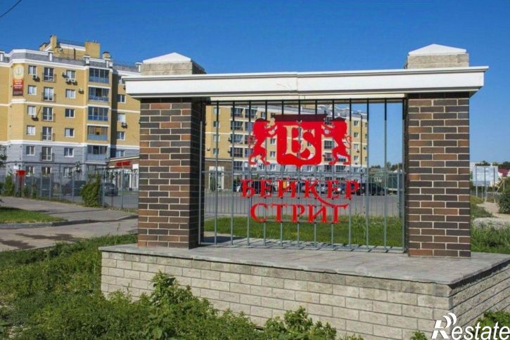 2-комн квартира в новом доме ул Восточно-Казахстанская, 6А,  д. 6А