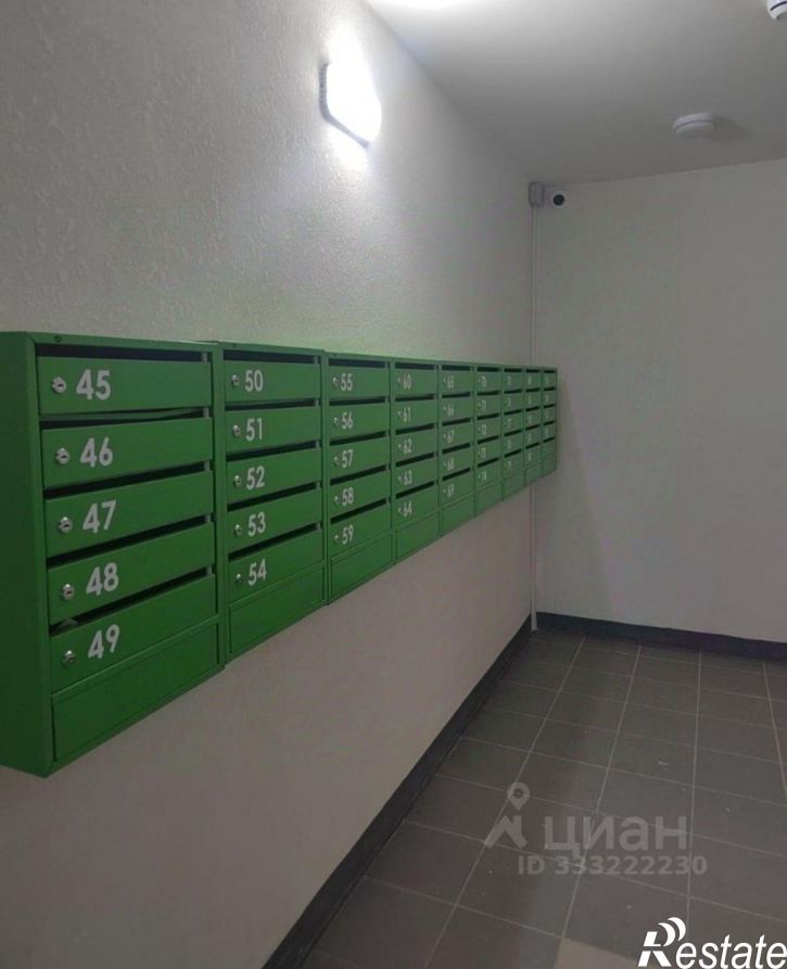 1-комн квартира ул им. Иссы Плиева, 8б,  д. 8б