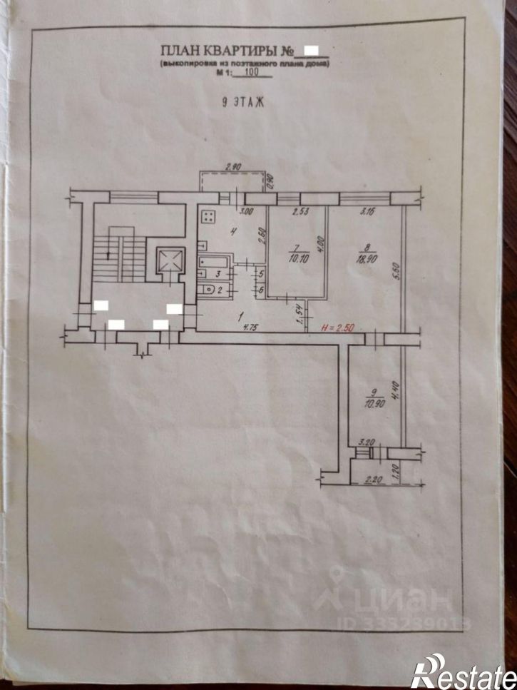 3-комн квартира ул Туркменская, 21,  д. 21