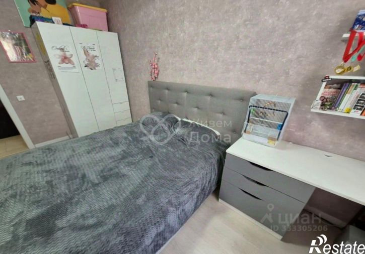 2-комн квартира ул им. И.В. Морозова, 5,  д. 5