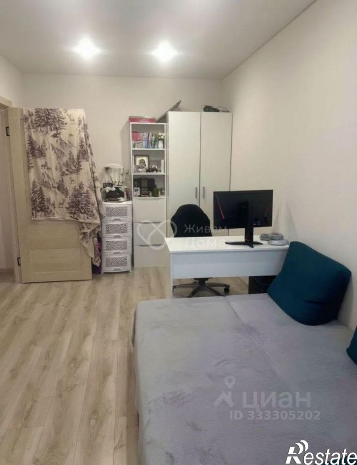 2-комн квартира Волгоград городской округ