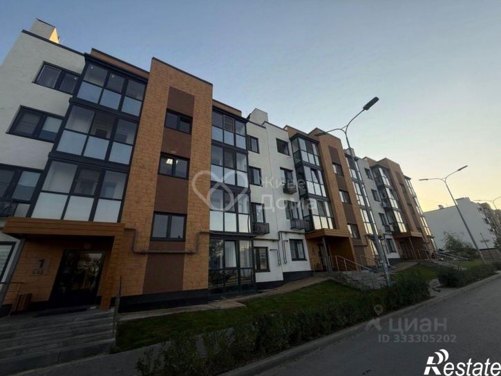 2-комн квартира Волгоград городской округ