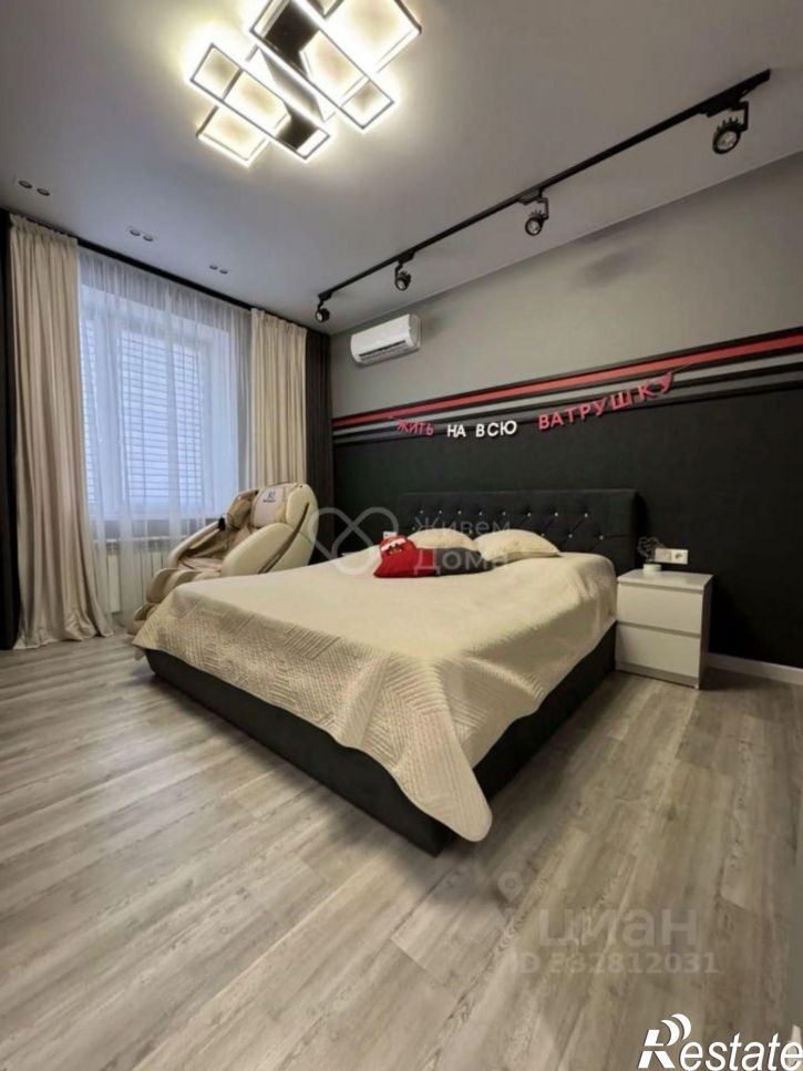 3-комн квартира ул Туркменская, 6 2,  д. 6 2,  к. 2