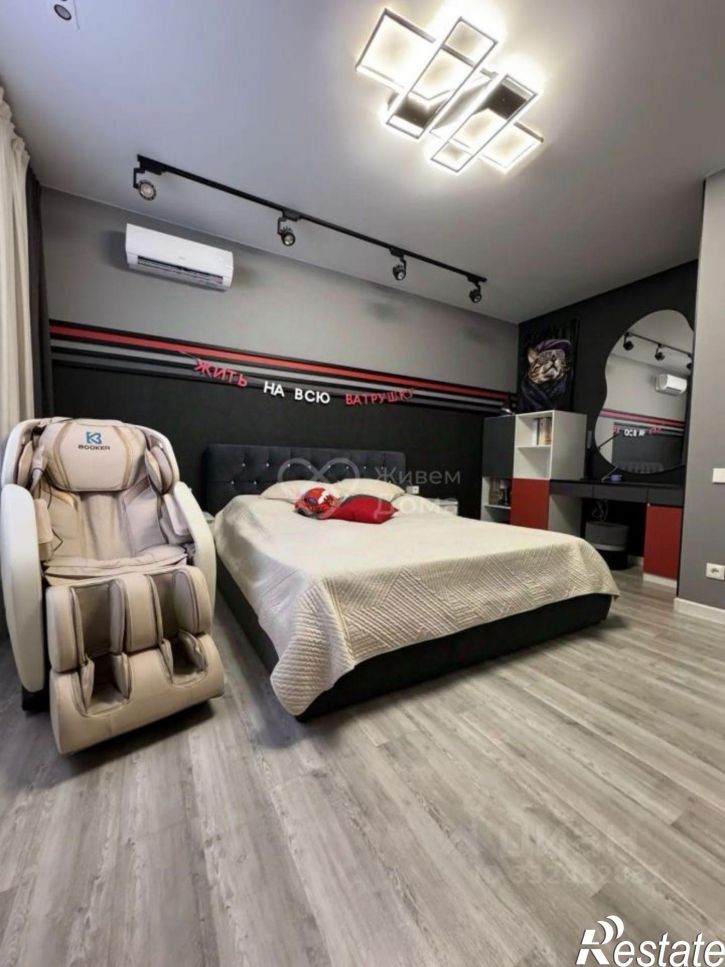 3-комн квартира ул Туркменская, 6 2,  д. 6 2,  к. 2